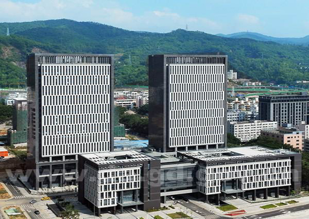 Shenzhen Archives Building
