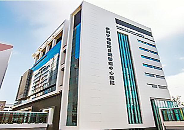 Elizabeth Hospital, Hongkong