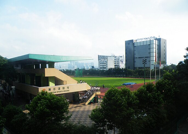 Hongkong Wanchai Sports Ground