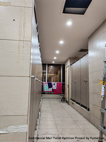 Shenzhen luohua commercial Restroom Toilet Partition.png